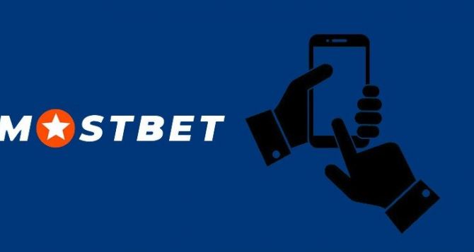 Avaliação da MostBet